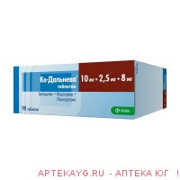 Ко-дальнева таб. 10мг+2.5мг+8мг №90