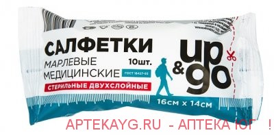Салф.стер 16х14 №10х2сл