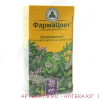 Сбор Противогеморроидальный 1,5г №20 ф/п