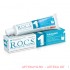 Rocs зубная паста uno calcium/кальций/74,0