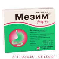 Мезим форте №20 др.