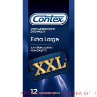 Презерв Contex №12 Увелич размер