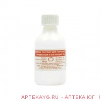 Аммиак 10% 40мл флак р-р д/наруж прим и инг п/эт