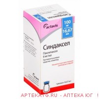 Синдаксел 0,006/мл 16,67мл n1 флак конц д/инф