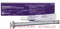 Овестин 15,0 крем ваг