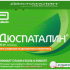 Дюспаталин 0,135 n50 табл п/о Дюспаталин 0,135 n50 табл п/о