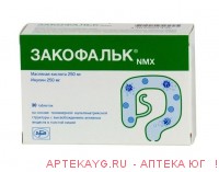 Закофальк nmx табл. х30