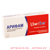 Арифам 0,005+0,0015 n30 табл модиф высвоб п/плен/оболоч