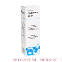 Лидокаин-виал 10% 38,0 флак спрей д/мест/наруж