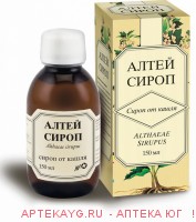 Алтей 150мл сироп