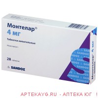 Монтелар 0,004 n28 табл жев