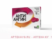 Анти-ангин формула №12 паст.