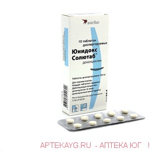 Юнидокс солютаб таб. дисперг.100мг №10