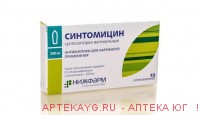 Синтомицин 0,25 n10 супп ваг