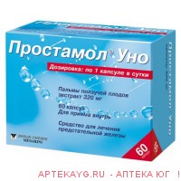 Простамол уно капс. 320 мг №60