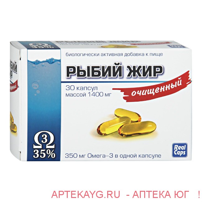 Рыбий жир очищенный 1,4 n30 капс