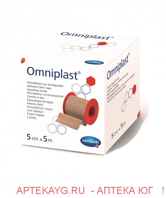 Omniplast- пл-рь гипоал. из текст. ткани (цв. кожи) 5м х 5см