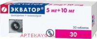 Экватор 0,005+0,01 n30 табл
