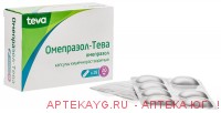 Омепразол-тева капс. п/о кш/раств. 20мг №28