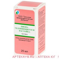 Пиона уклоняющегося настойка фл. 25мл