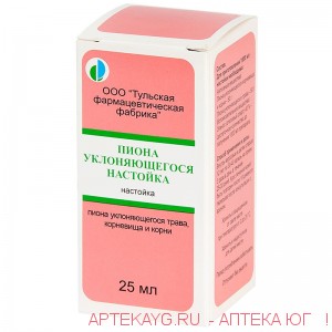 Пиона уклоняющегося настойка фл. 25мл