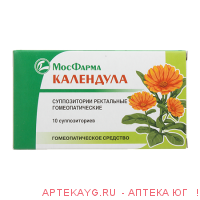 Календула свечи рект. уп. №10