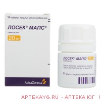 Лосек МАПС таб.п.пл.об.20мг №14