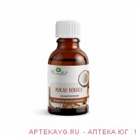 Масло косметич кокос 25мл флак /мирролла/