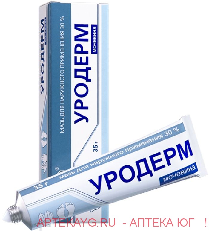 Уродерм 30% 35,0 мазь д/наруж