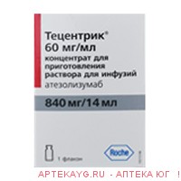 Тецентрик концентрат для приготовления инъекционного раствора 60мг/мл 14мл