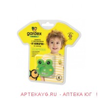 Gardex baby клипса с картриджем от комаров n1