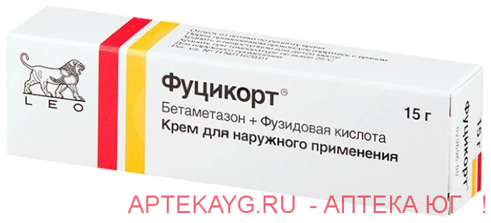 Фуцикорт крем 20мг/1мг туба 15г