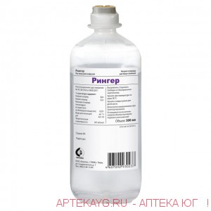 Рингер 500мл n10 флак р-р д/инф