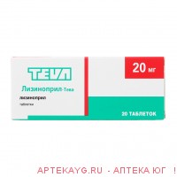 Лизиноприл-тева табл. 20 мг х20