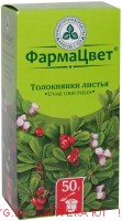 Толокнянки листья 50г