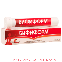 Бифиформ капс. №30