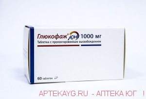 Глюкофаж лонг таб. пролонг. действ. 1000 мг №60