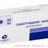 Ламотриджин канон 0,025 n30 табл