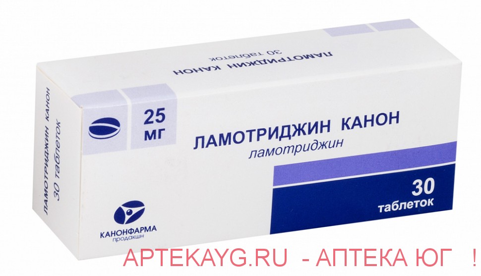 Ламотриджин канон 0,025 n30 табл