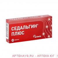 Седальгин плюс таб. №20