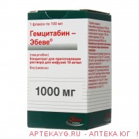 Гемцитабин-эбеве конц/инф 10мг/мл 100млх1