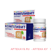 Компливит диабет таб. №30 (бад)