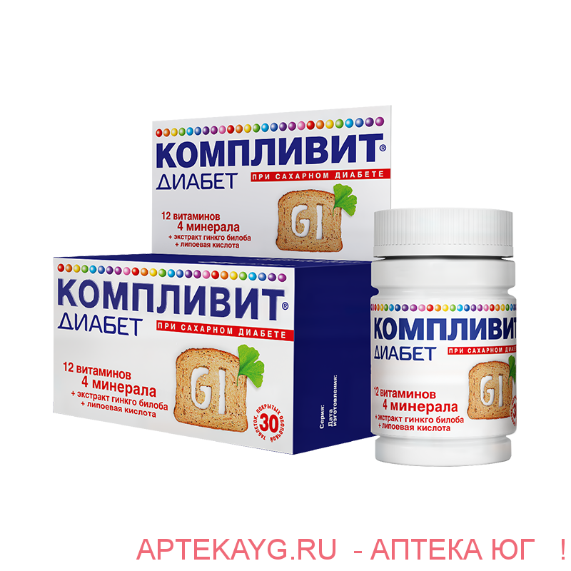 Компливит диабет таб. №30 (бад)