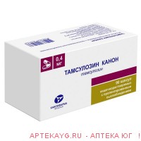 Тамсулозин канон капс кишечнораст с пролонг высв 0,4 мг х90