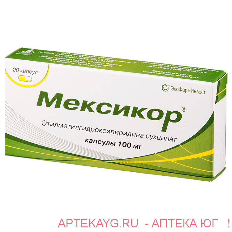Мексикор Уколы Цена Инструкция