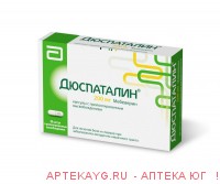 Дюспаталин 200мг капс. пролонг. действия х30 (r)