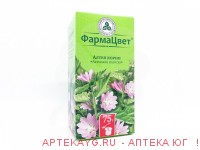 Алтей корни 75г пачка