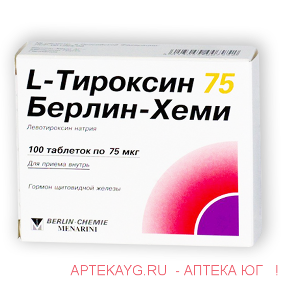 L-тироксин 75 берлин-хеми n100 табл