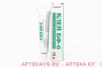 Клей бф-6 туба 15г