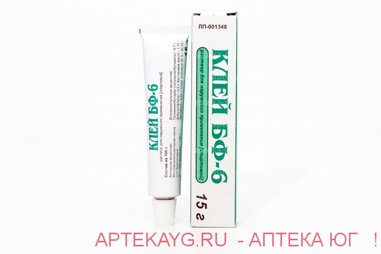 Клей Бф6 Купить В Минске